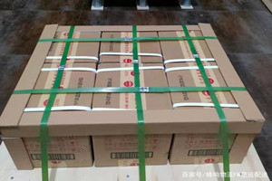 北戴河航空快运酒水【机场货运当天